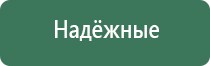 usb зажигалки