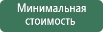 вапорайзеры snoop dogg omg