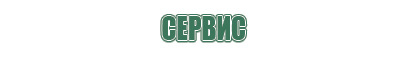 стеклянные трубочки для курения