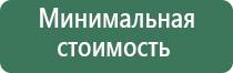 пепельница дракон