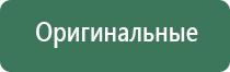 турбо зажигалки дешевые
