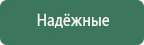 электронные зажигалки smartech