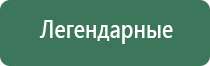 японские капли для глаз g40