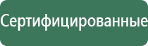 пепельница корона