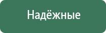 зажигалка в металлическом корпусе