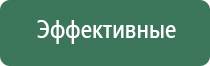 пепельницы 60 годов