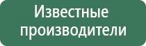 конусы raw
