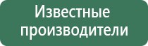 пепельницы shtark