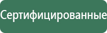 зажигалка газовая гибкая