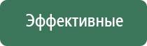трубки для курения выпариватели