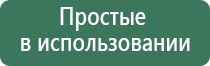 газовые зажигалки хонест