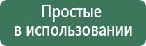 пепельница из кокоса