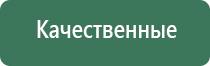 турбо зажигалка с драконом