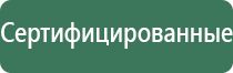 пепельница кость