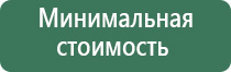 пепельницы из эпоксидки