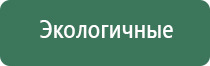 турбо зажигалки jobon