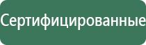 вапорайзер flowermate v5