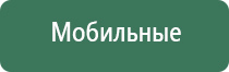 бульбуляторы бонги